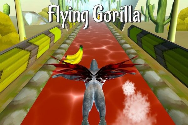 Skyward Ape: Endless Runner