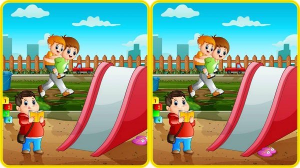 Public Park Differences: Spot the Difference Puzzle Game