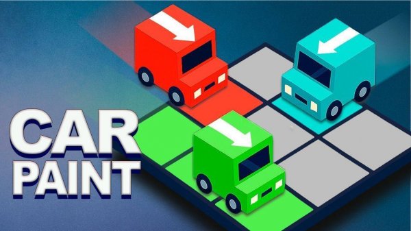 Car Paint: Color Grid Puzzle Game