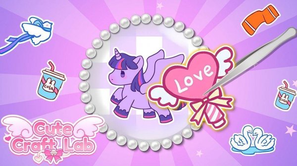 Cute Craft Lab - Creative Design Game