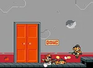 Misiq Cat Guardian Arcade Journey